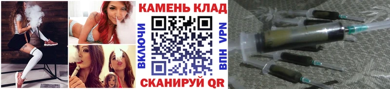 ГАШИШ гашик  Ильский 