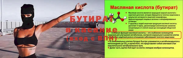 PSILOCYBIN Абинск