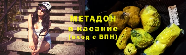 PSILOCYBIN Абинск