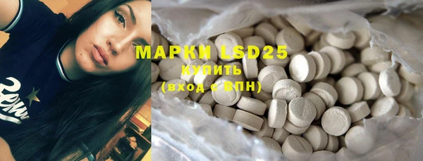 MDMA Магадан