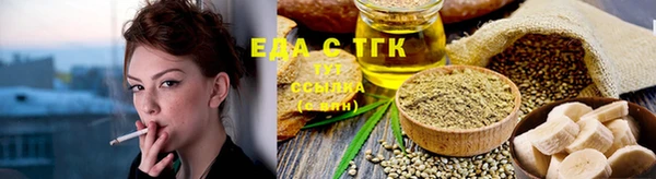 ешки Абаза
