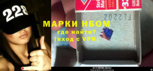 ешки Абаза