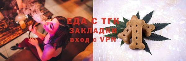 PSILOCYBIN Абинск