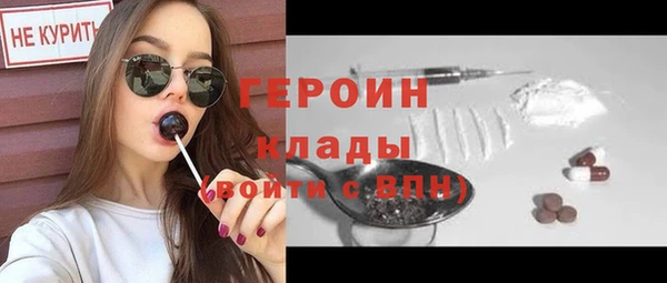 PSILOCYBIN Абинск
