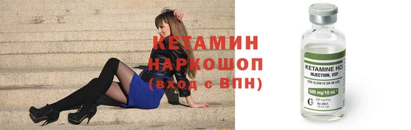 ешки Абаза