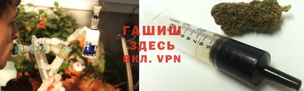 PSILOCYBIN Абинск