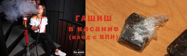 PSILOCYBIN Абинск