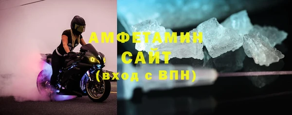 PSILOCYBIN Абинск