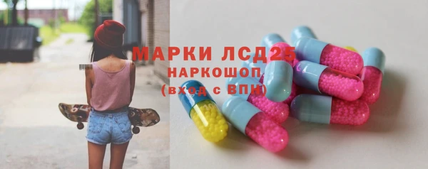 mdma Майский