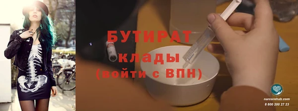 PSILOCYBIN Абинск