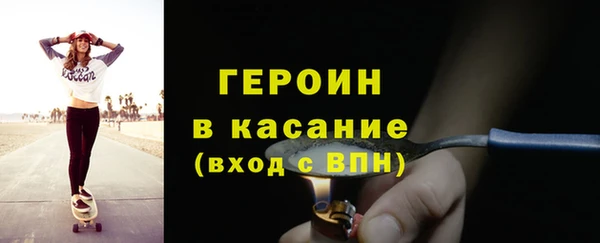 скорость Кулебаки