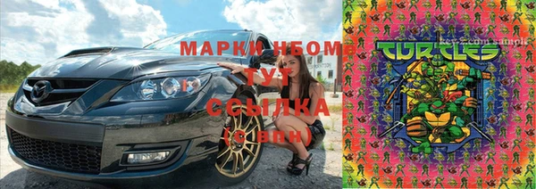MDMA Магадан