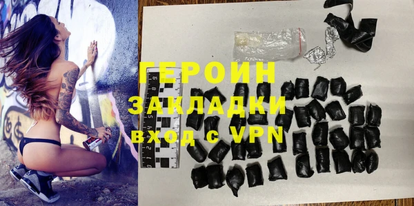 ешки Абаза
