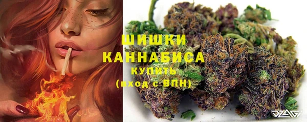 ешки Абаза