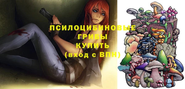 mdma Майский