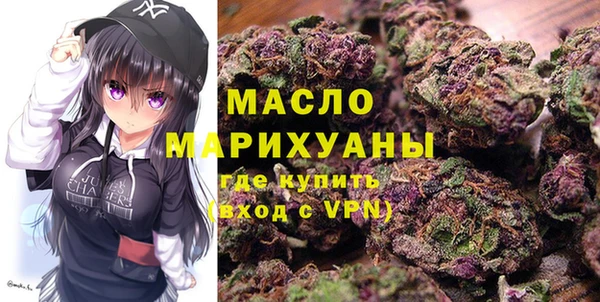 PSILOCYBIN Абинск