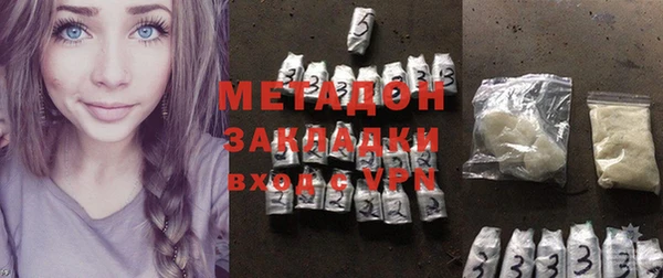 ешки Абаза