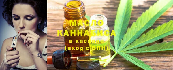PSILOCYBIN Абинск
