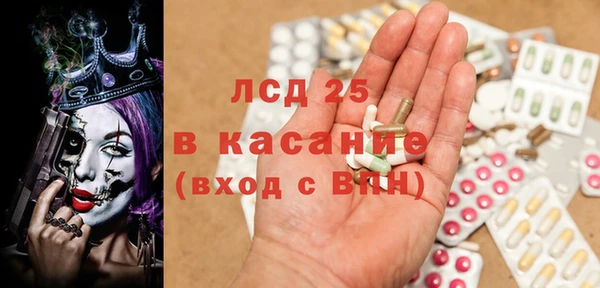MDMA Premium VHQ Куйбышев