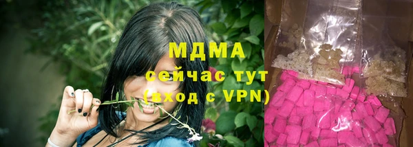 ешки Абаза