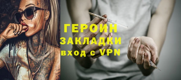 ешки Абаза