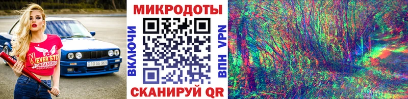 Псилоцибиновые грибы мухоморы Ильский